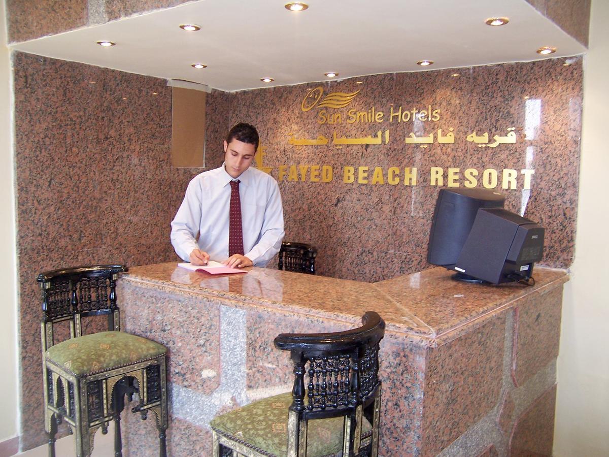 Fayed Beach Resort Eksteriør billede