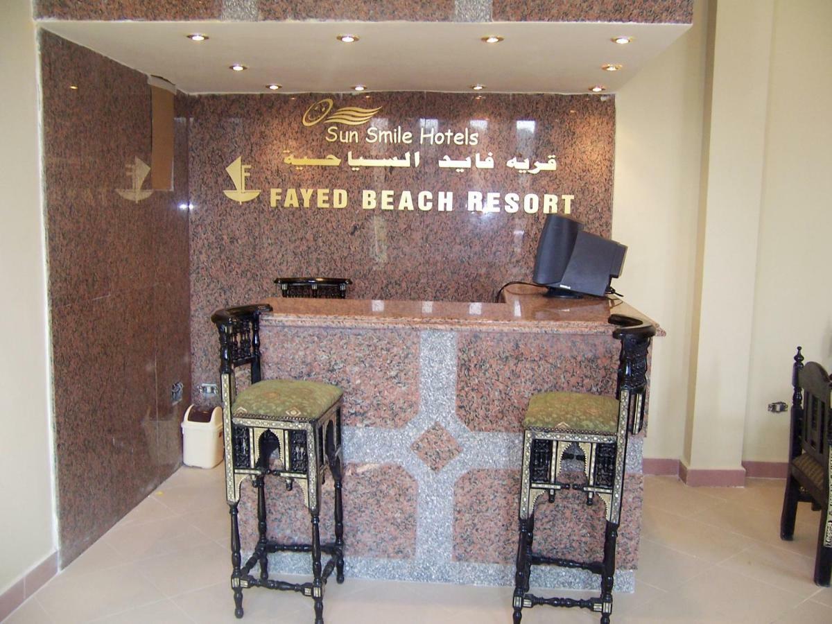 Fayed Beach Resort Eksteriør billede